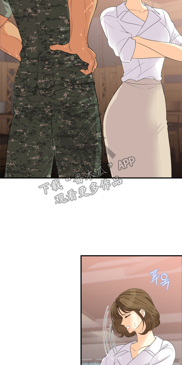 第4话7