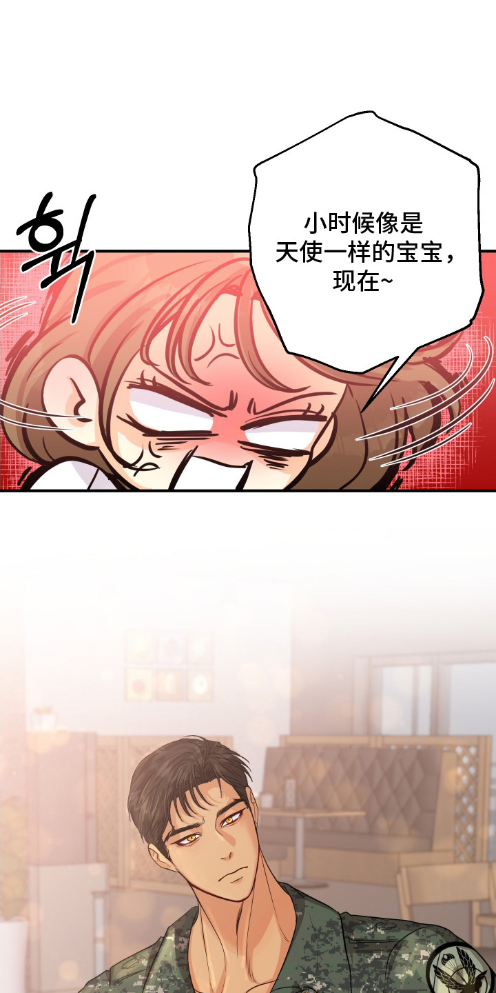 第6话0