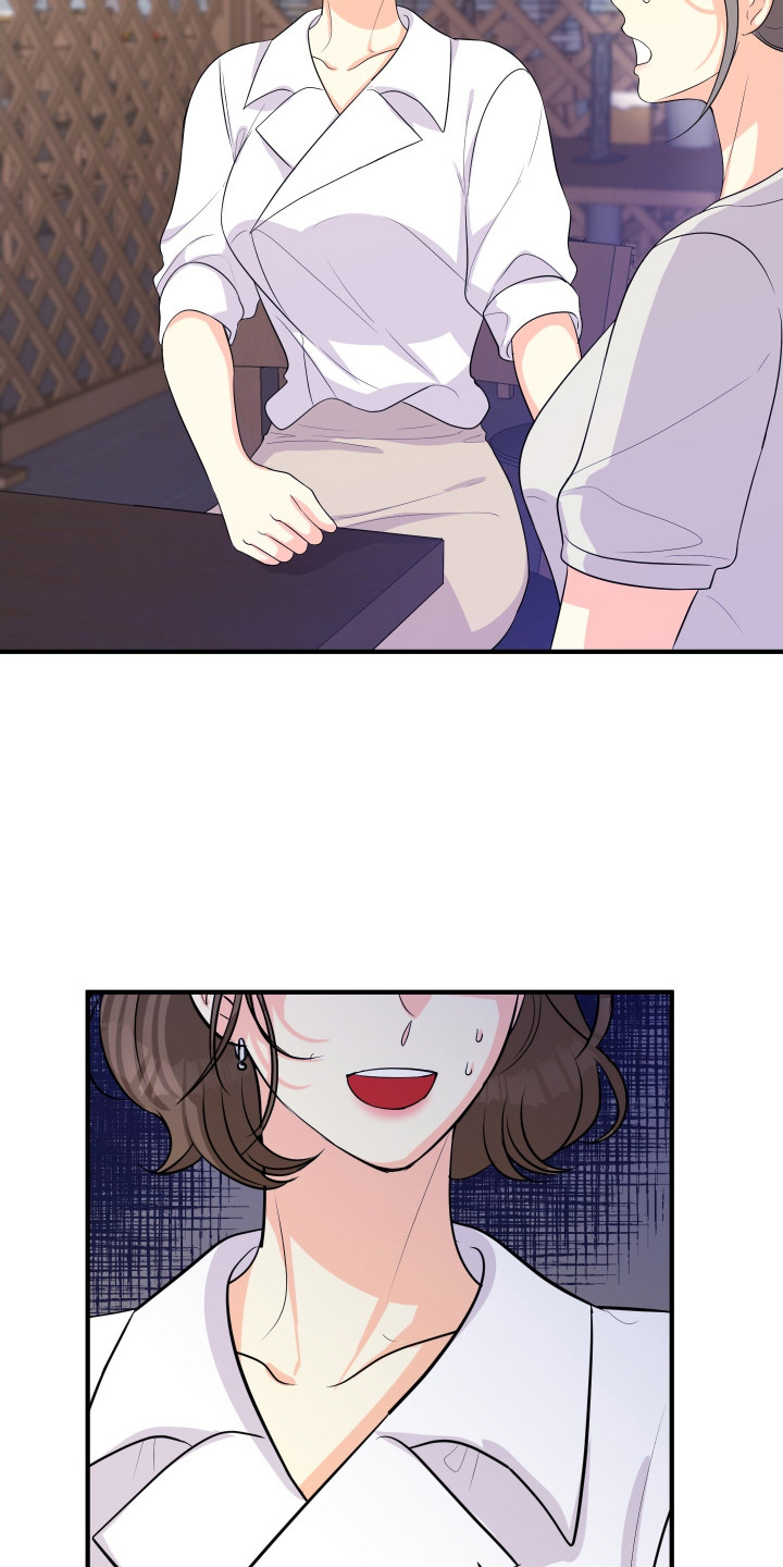 第6话11