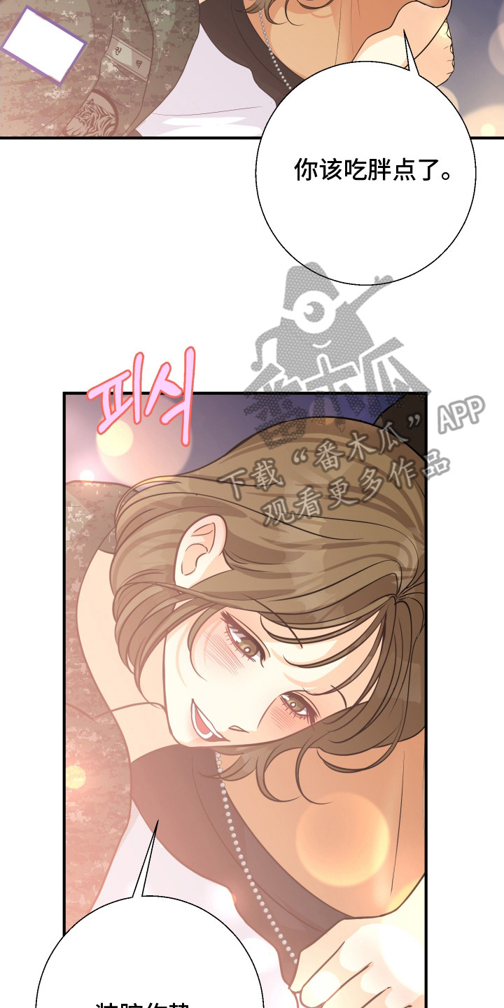 第9话1