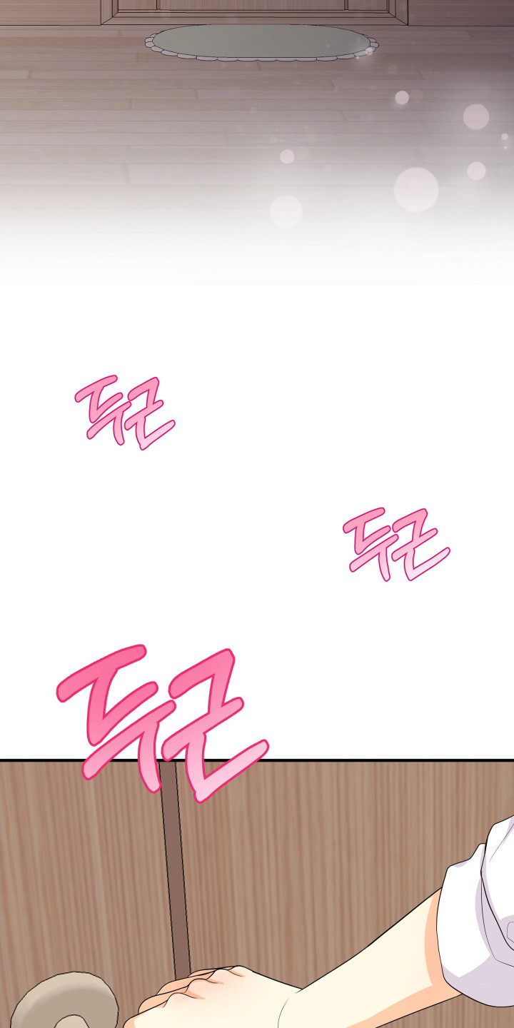 第11话15