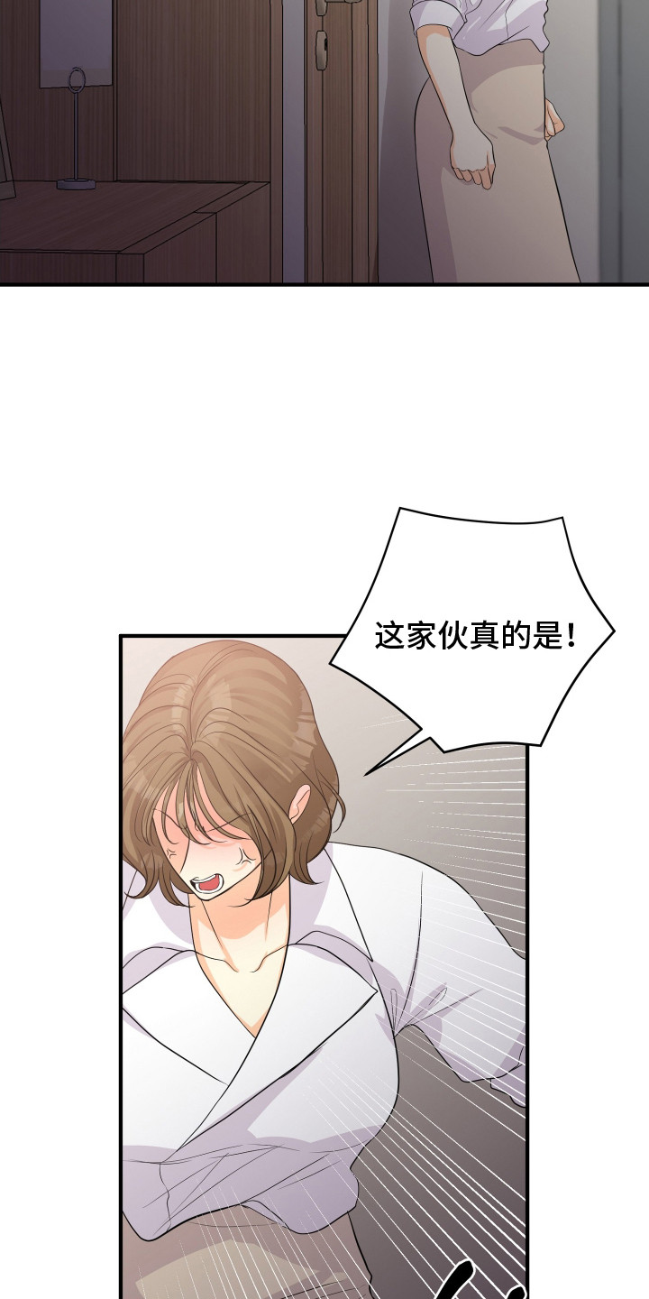 第11话12