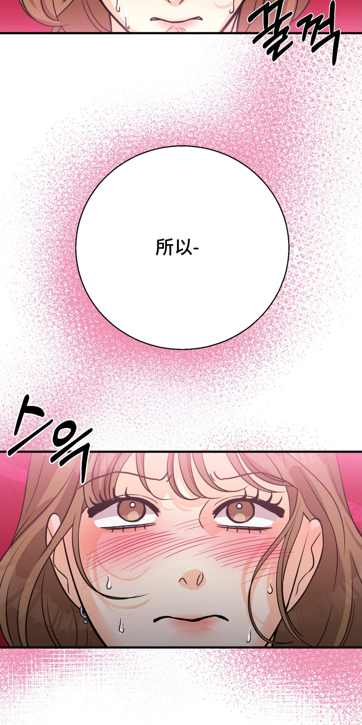 第11话6