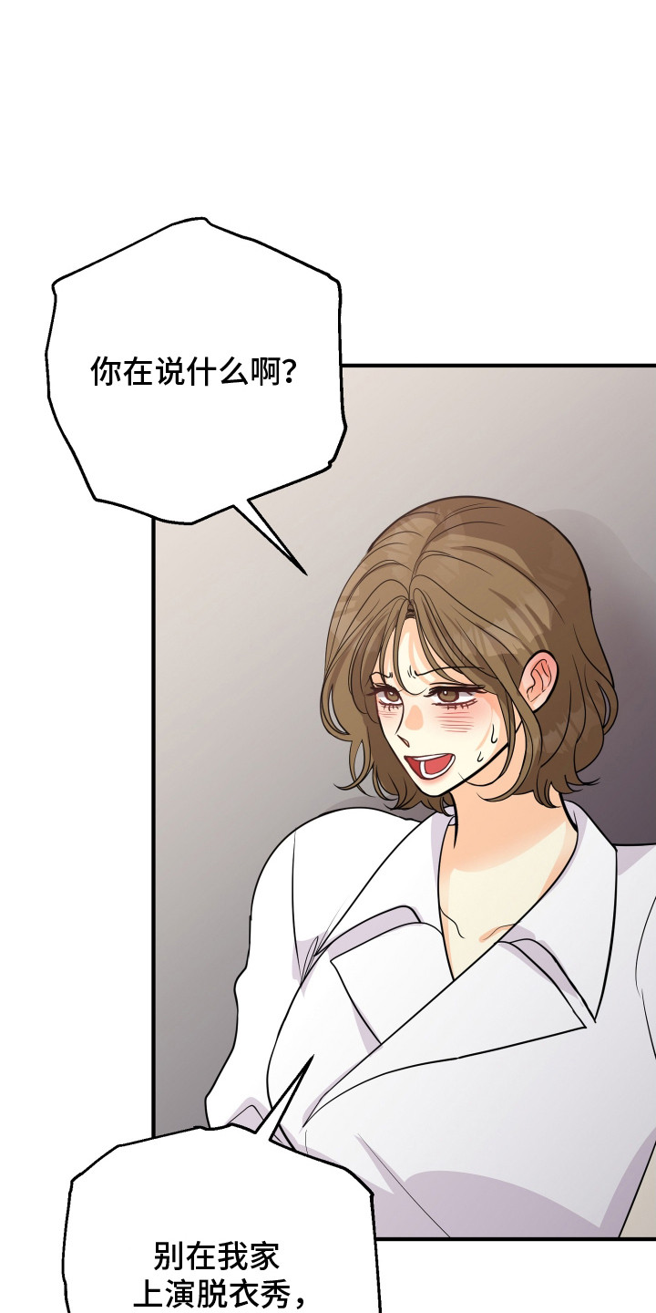 第11话0