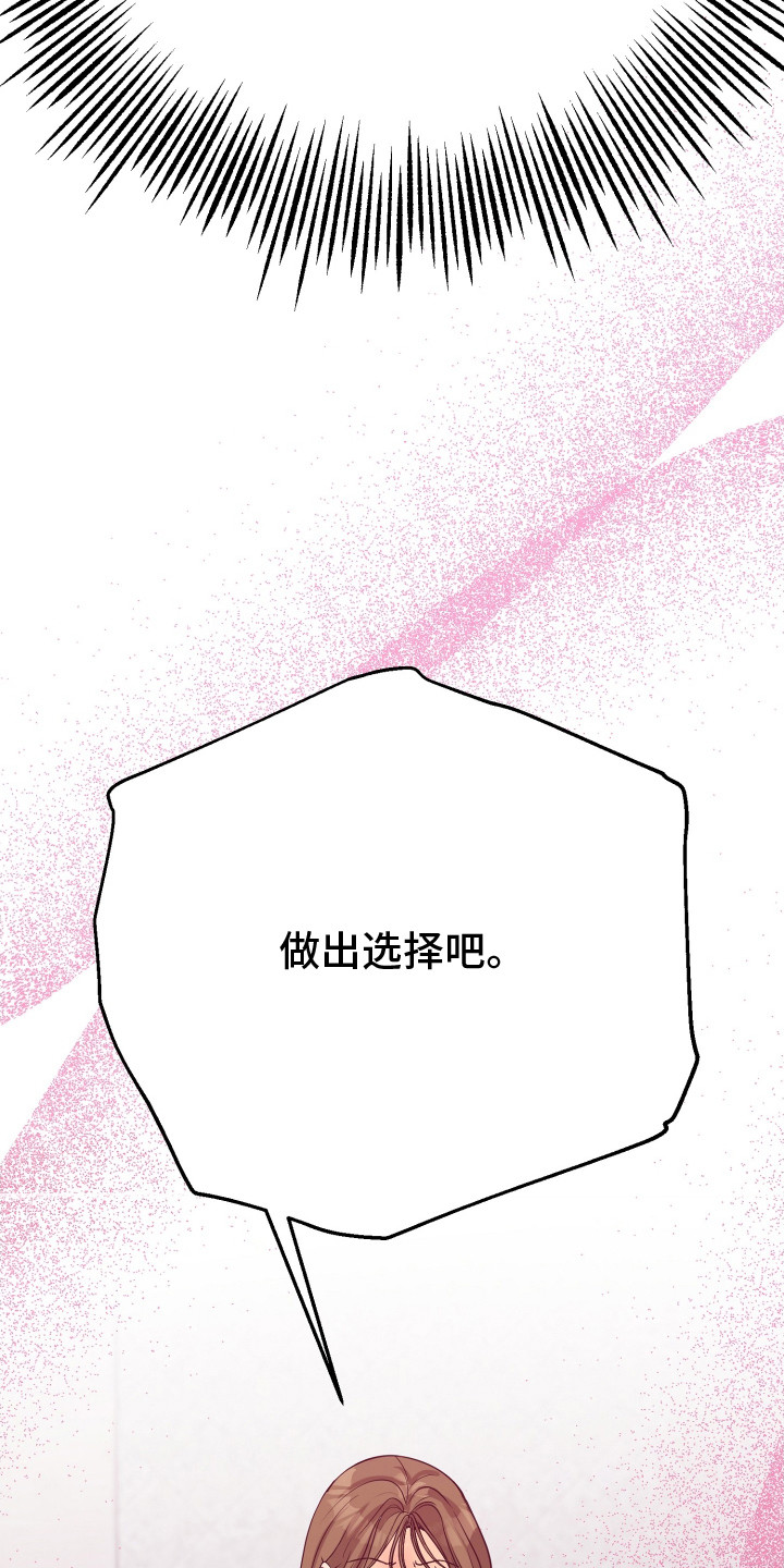 第14话15