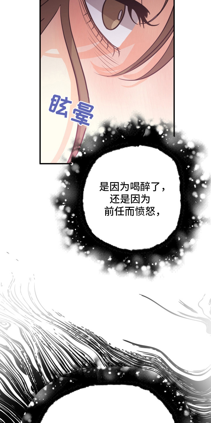 第14话2