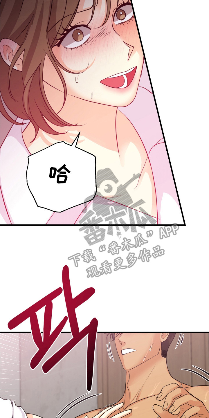 第14话7