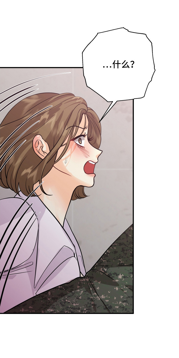 第17话17