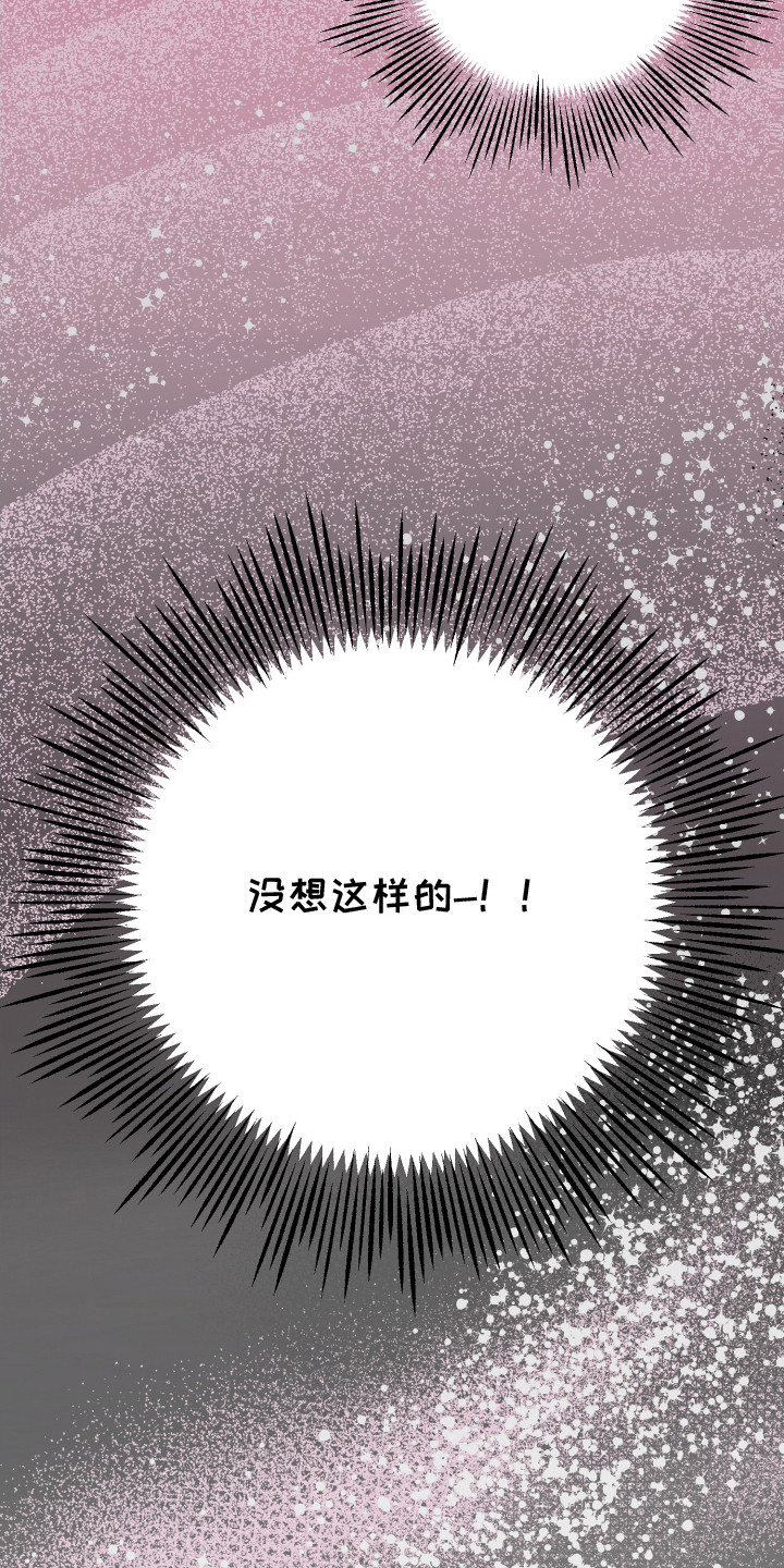 第18话15