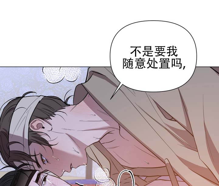 第1话14