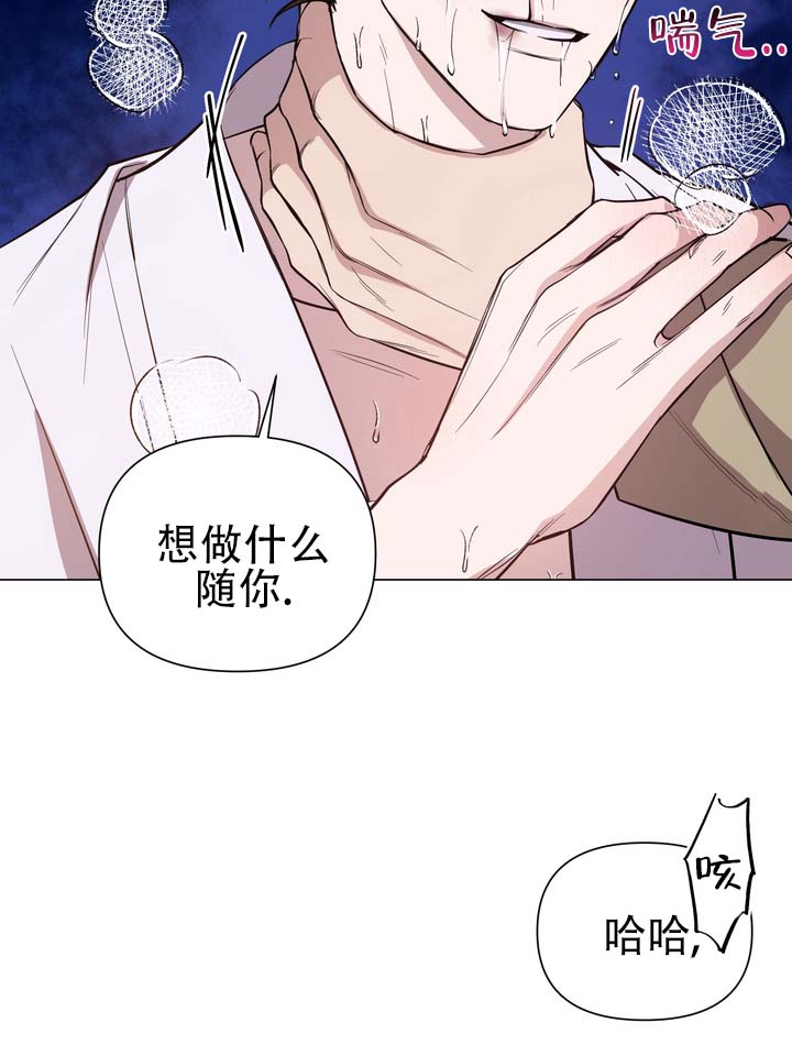 第1话5