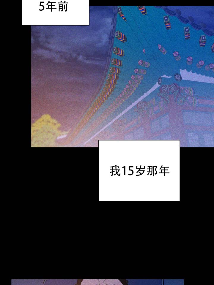 第1话20