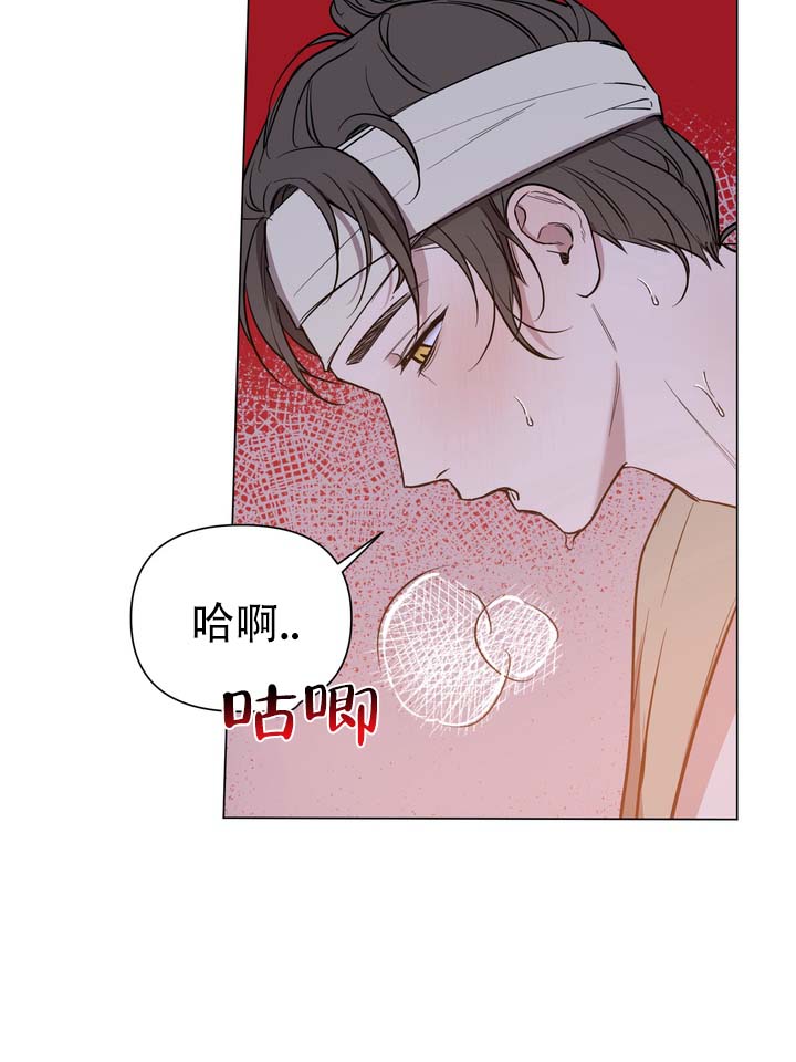 第1话2