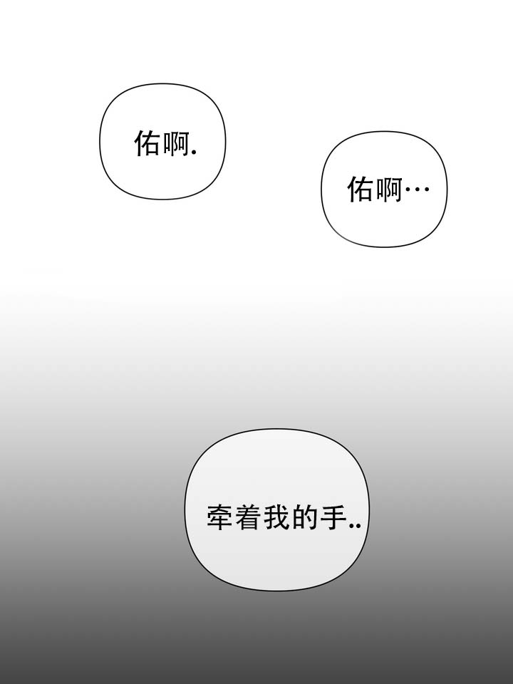 第1话17