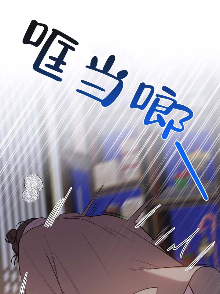 第1话8