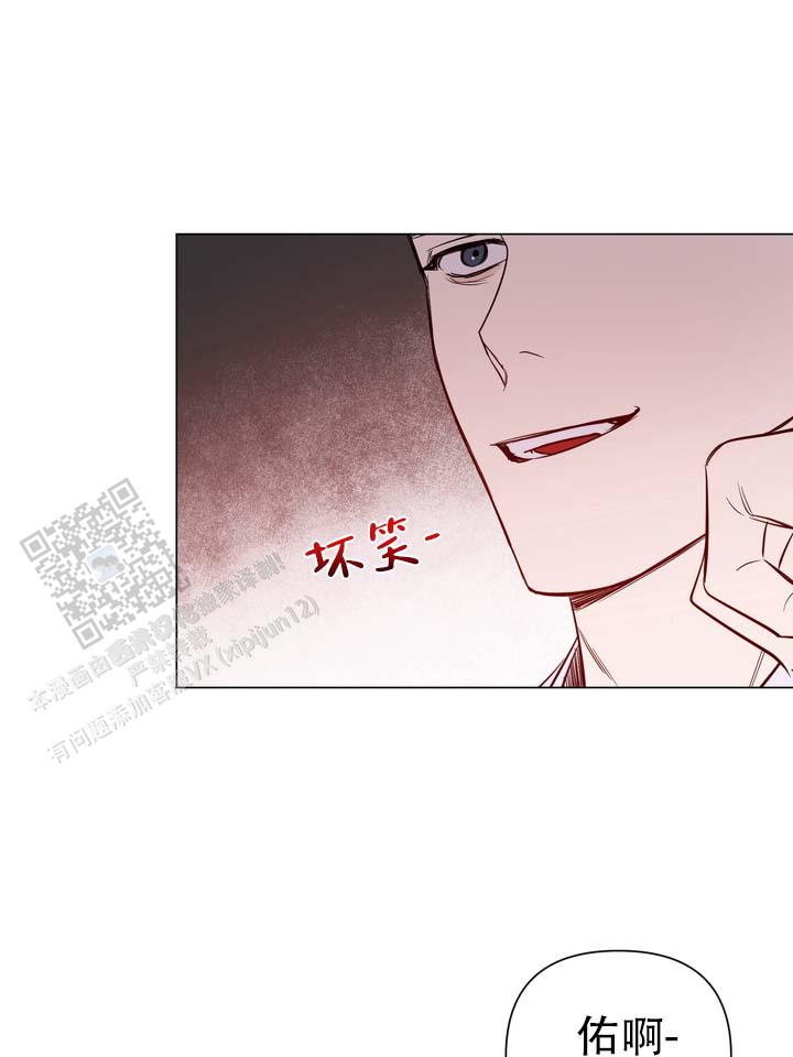 第4话5