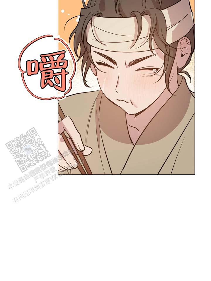 第4话18
