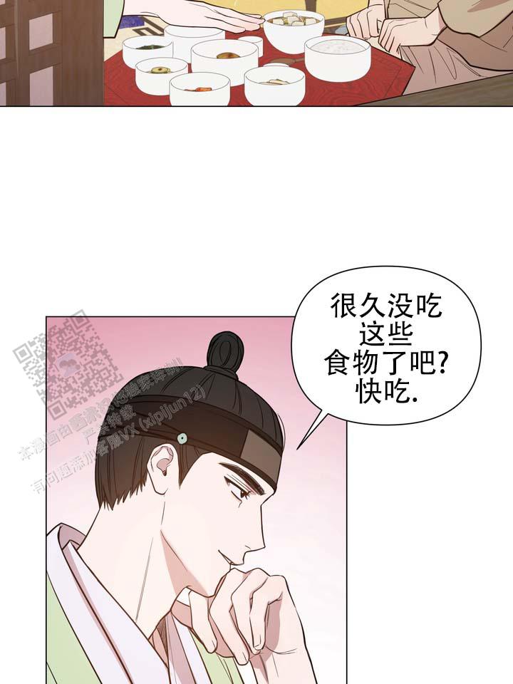 第4话14