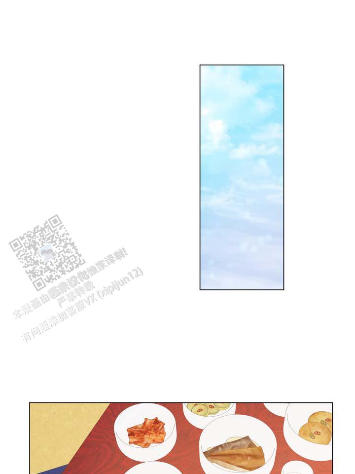 第4话0
