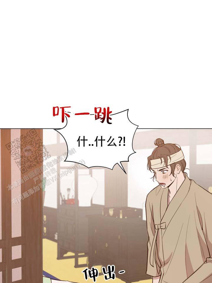 第4话13