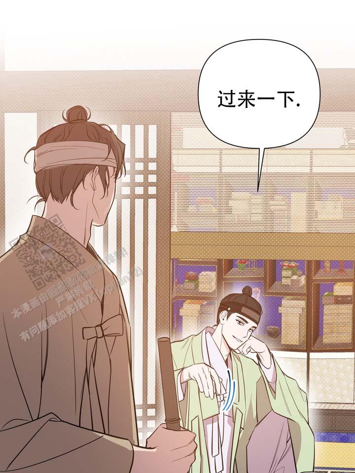 第4话7