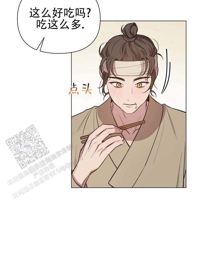 第4话20