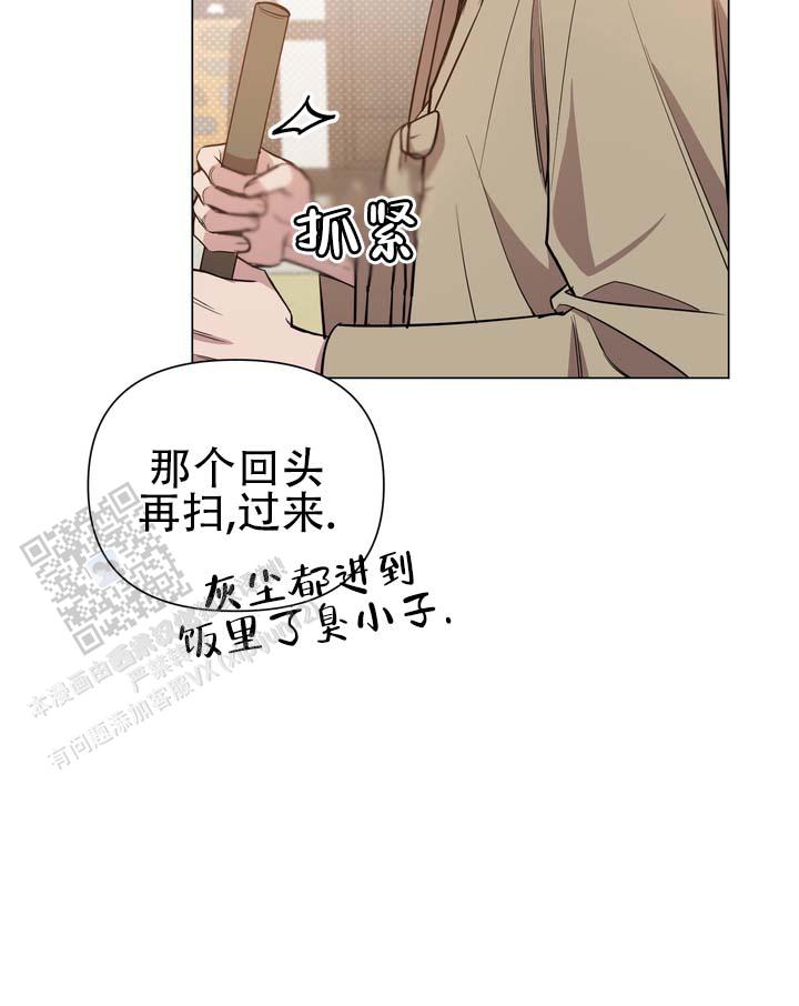 第4话9