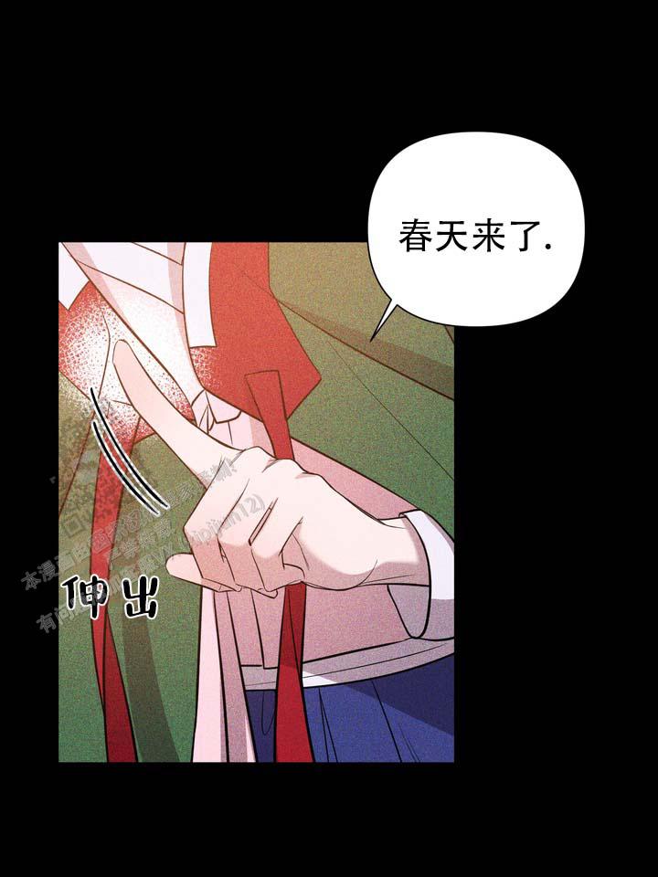 第5话22