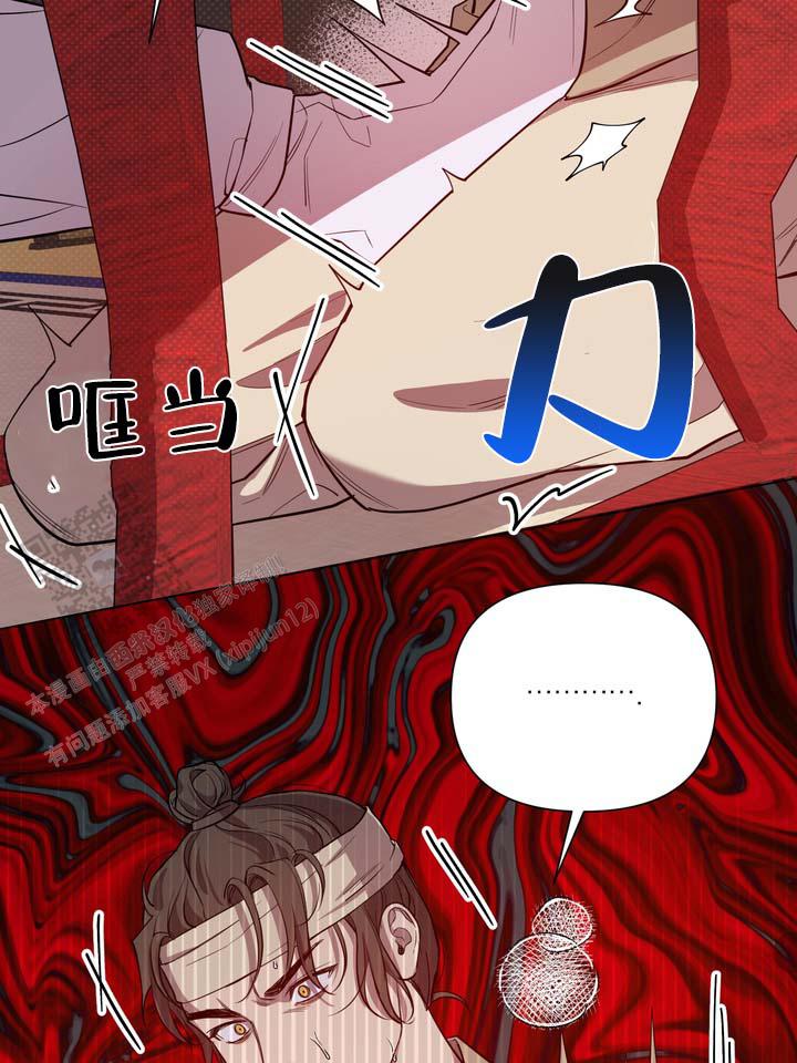 第5话1