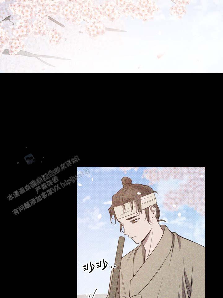 第5话18