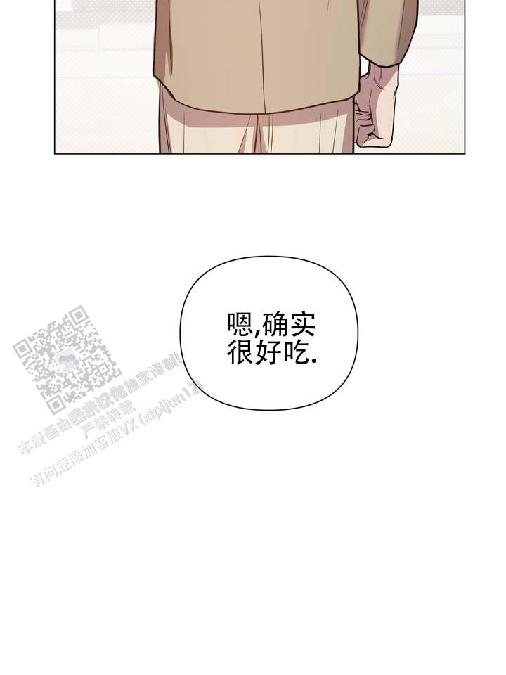 第5话9