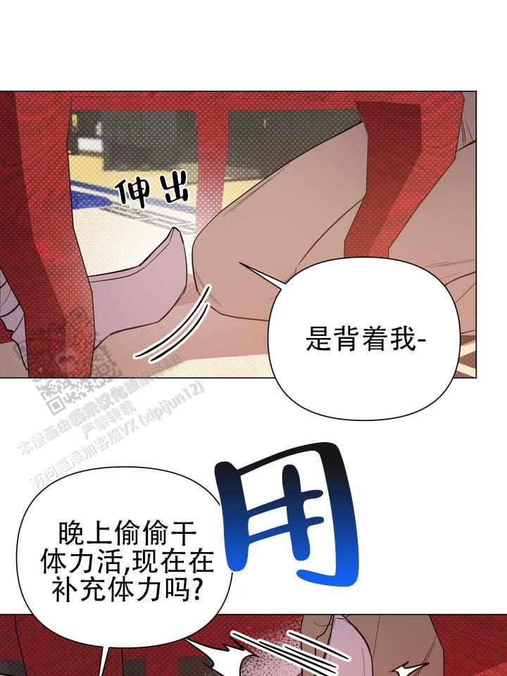 第5话0