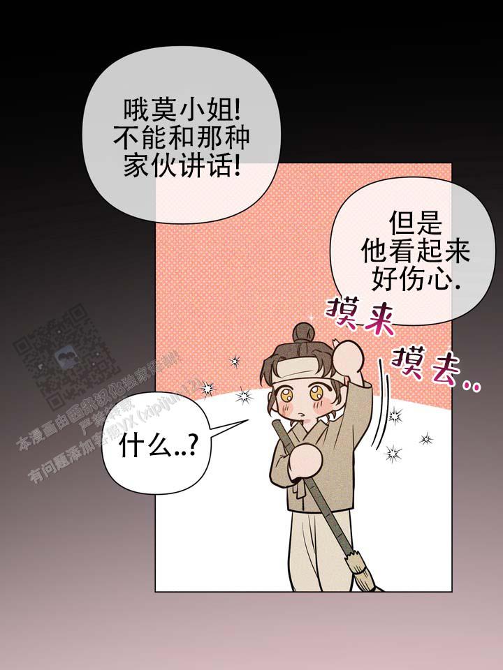 第6话0