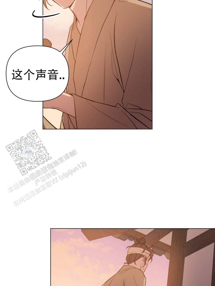 第6话14