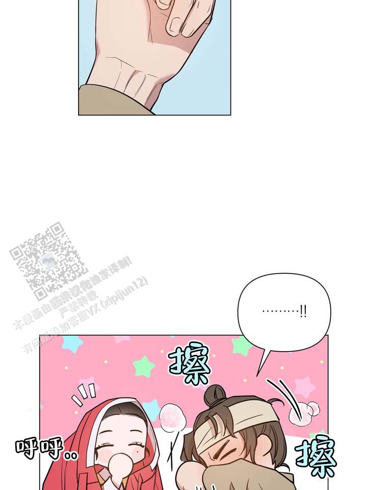第6话6