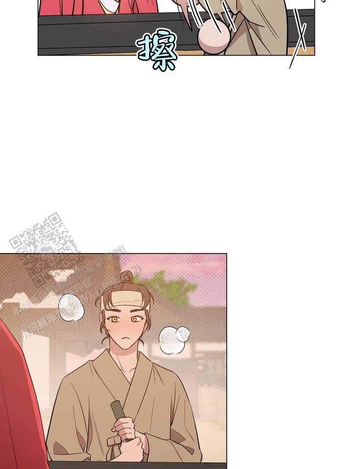 第6话7