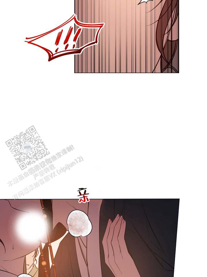 第6话17