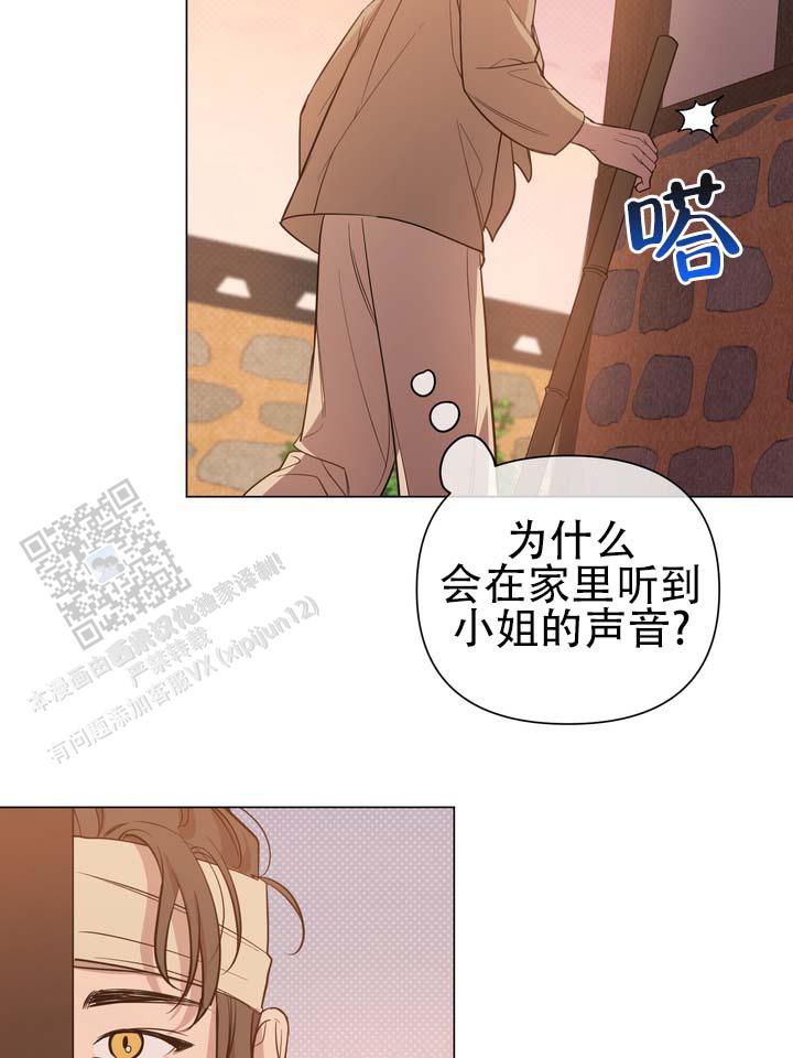 第6话15