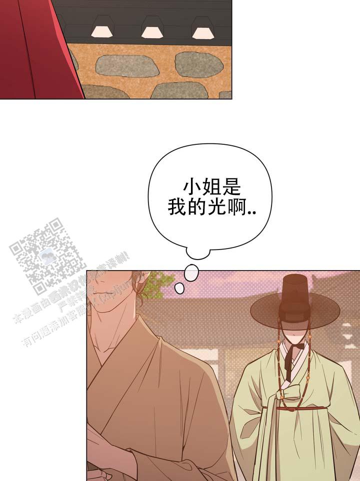 第6话8