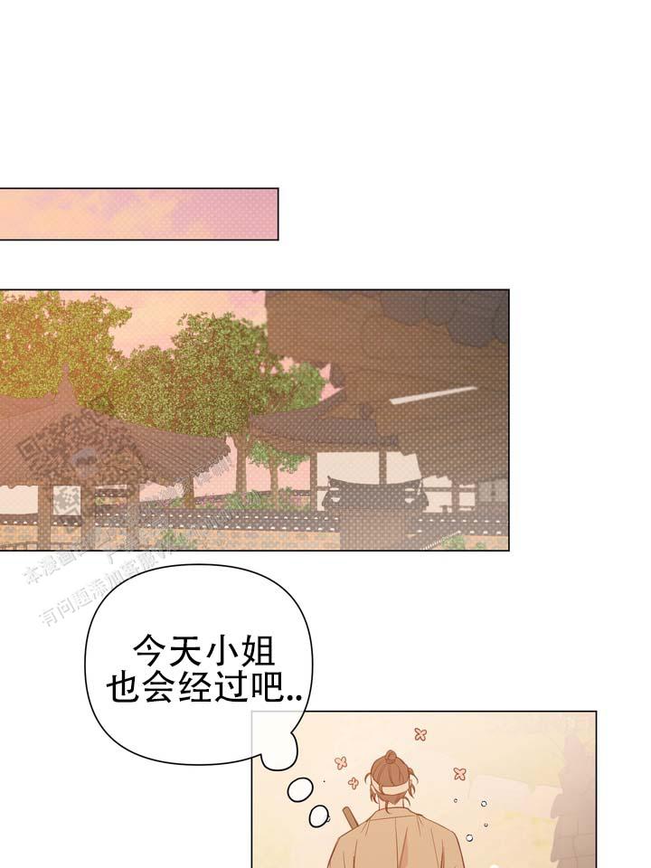 第6话11