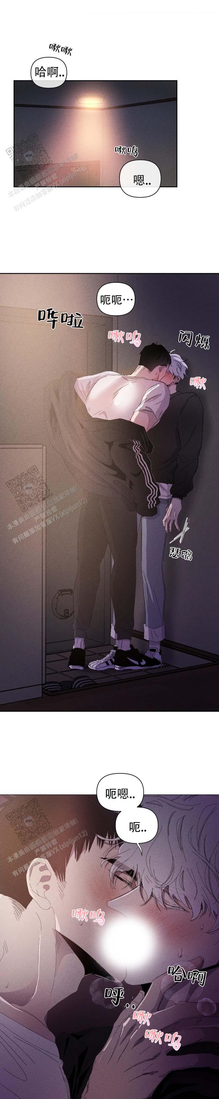 第4话0
