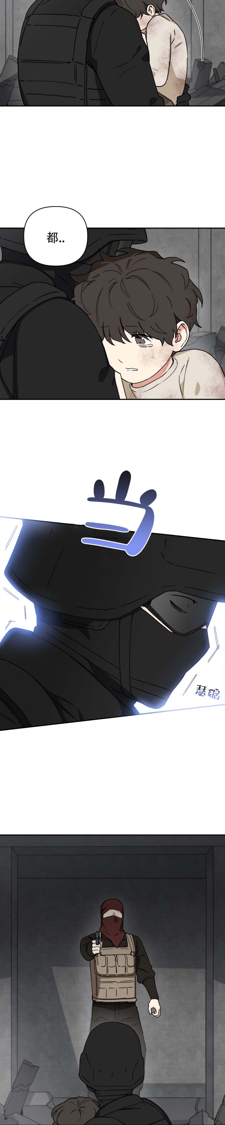 第1话3