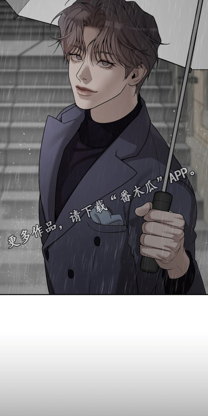第5话10