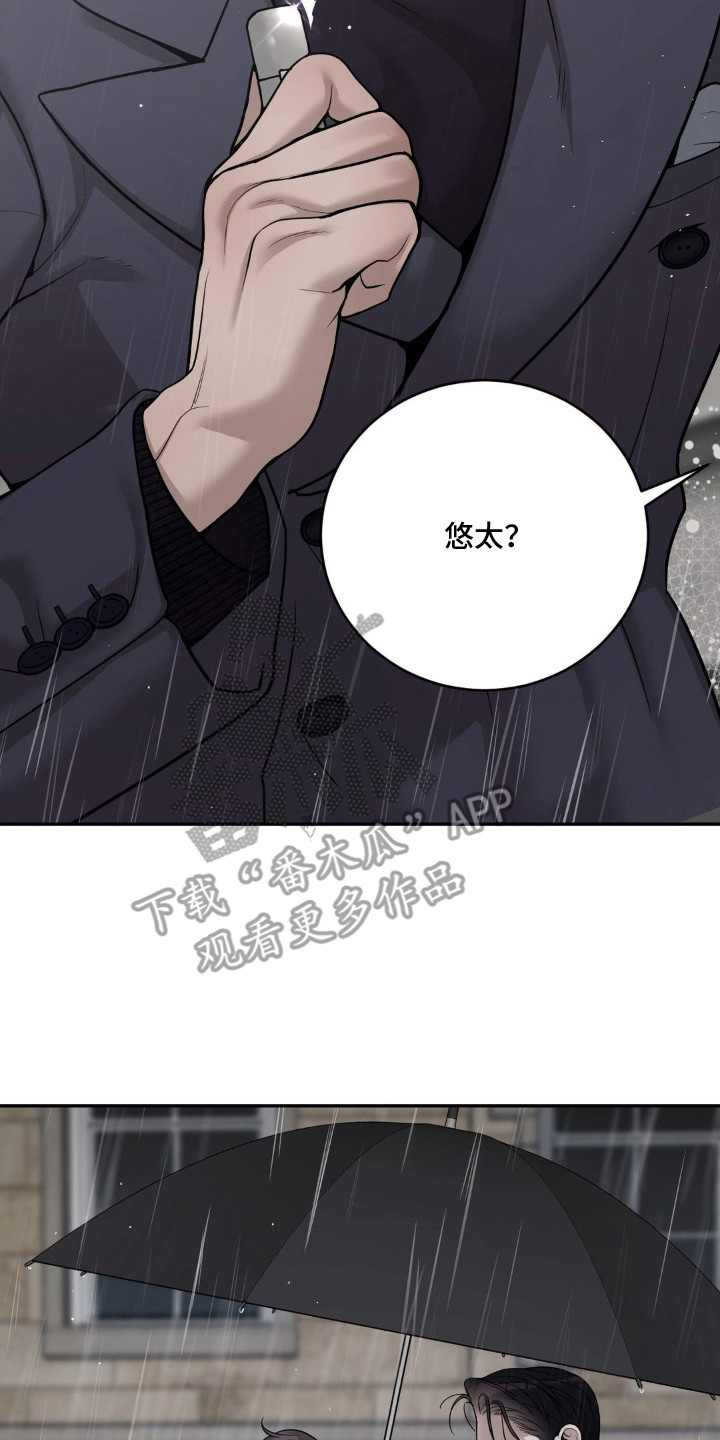 第5话1
