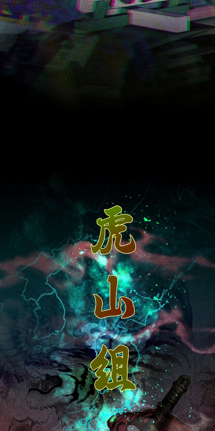 第5话12