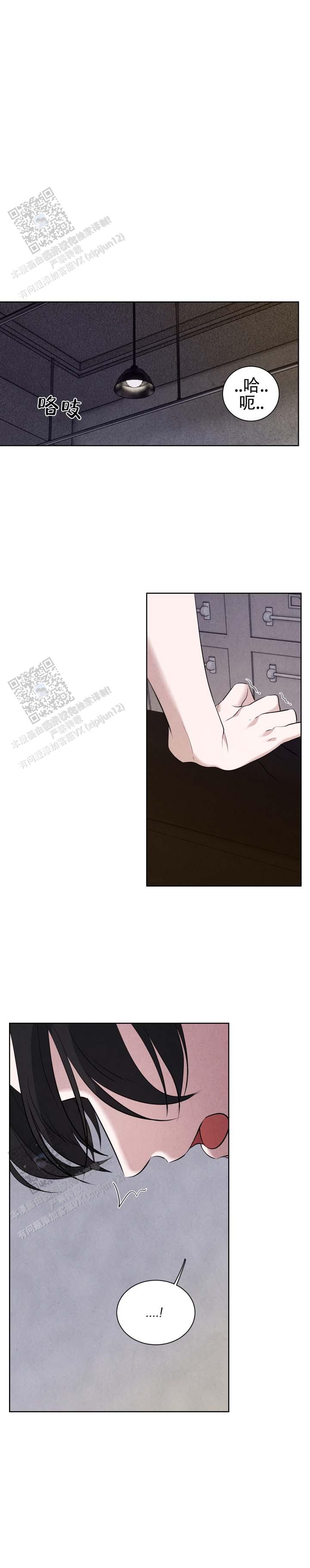 第4话0