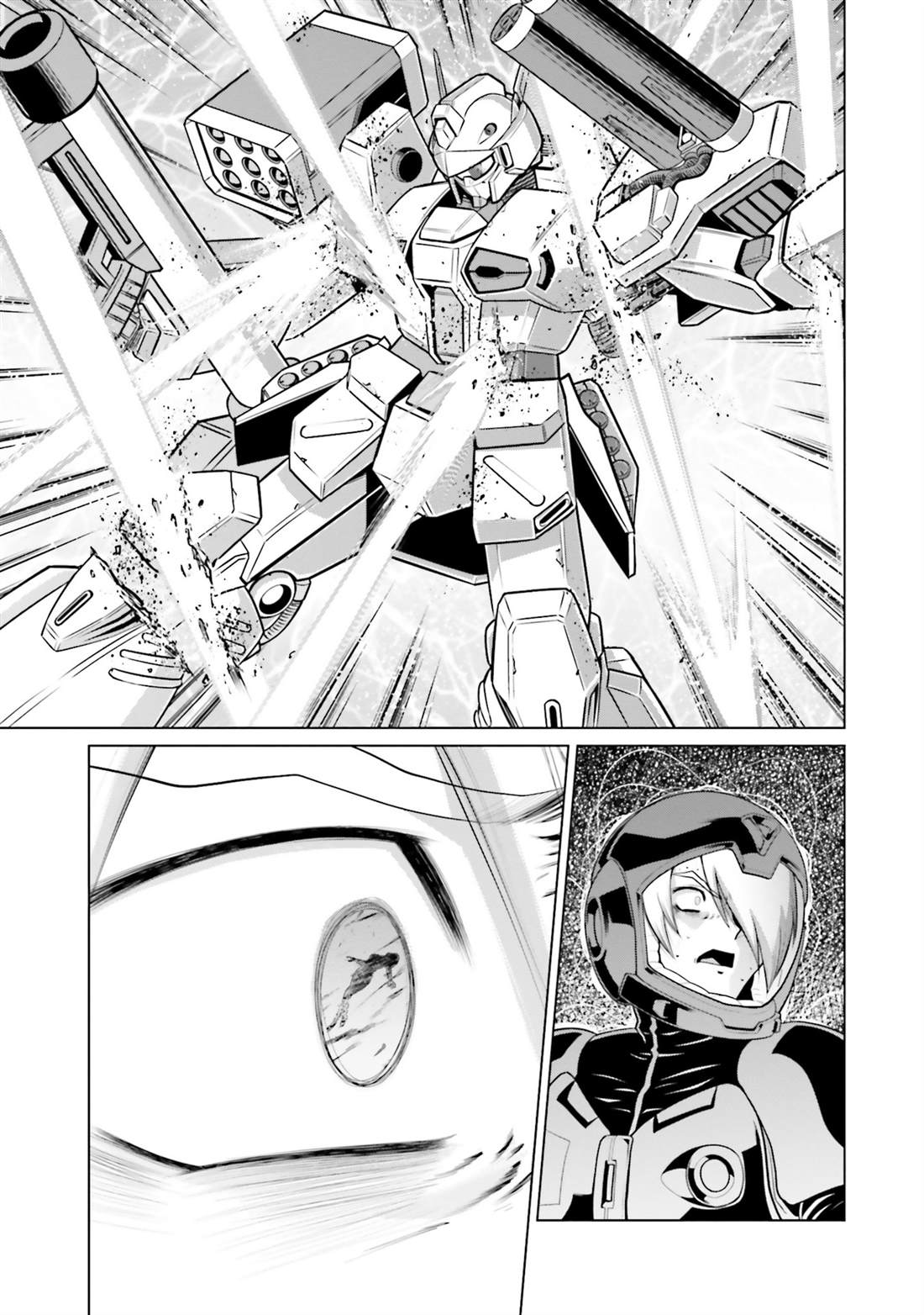 第39话 第29页