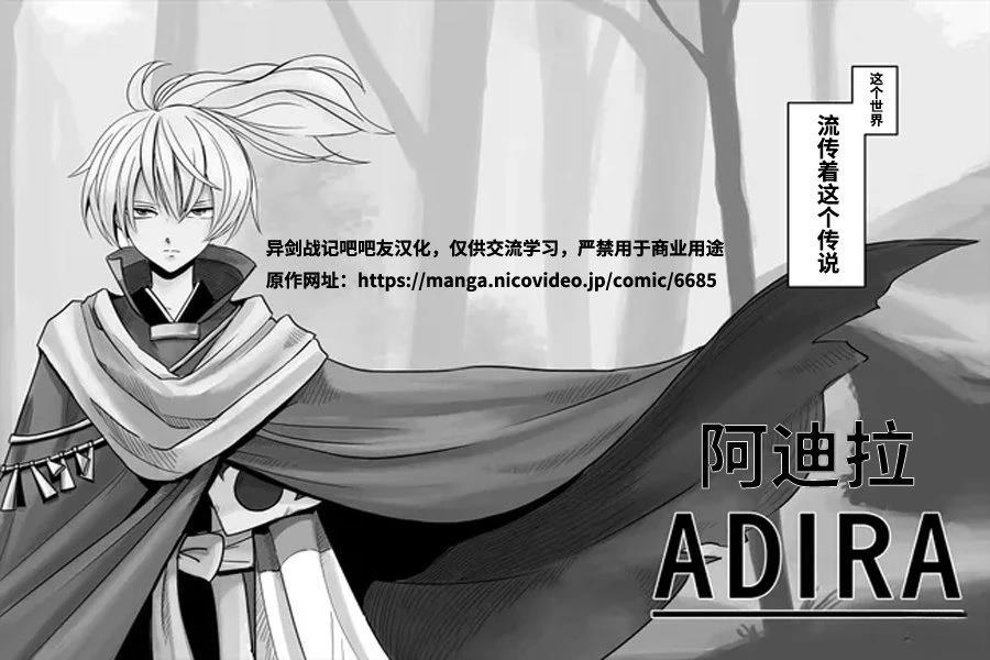 短篇1