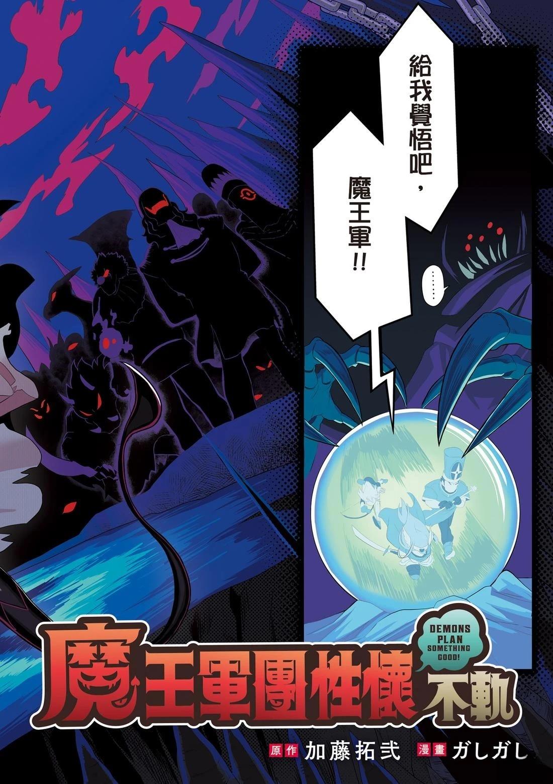 第1卷 第4页