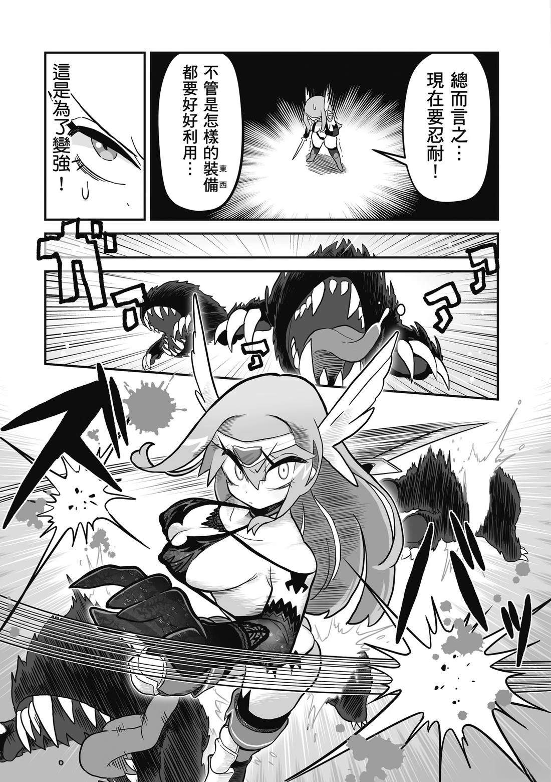 第1卷 第129页